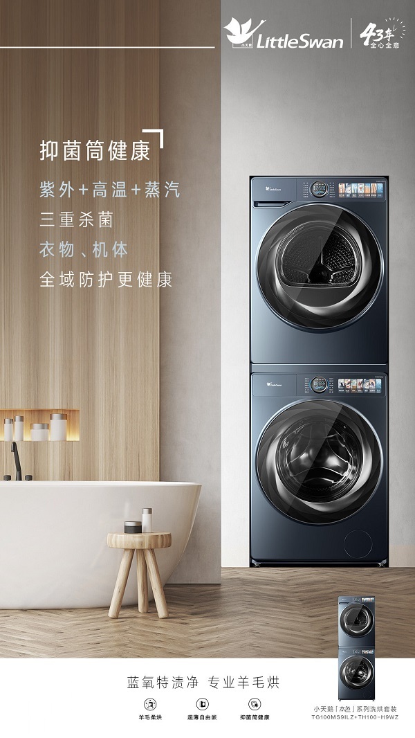 20220126171030297.jpg 20220126171030297.jpg