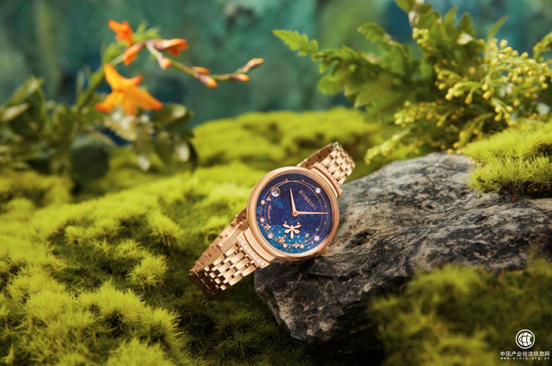  羅西尼表：匯聚熱愛，一起向未來