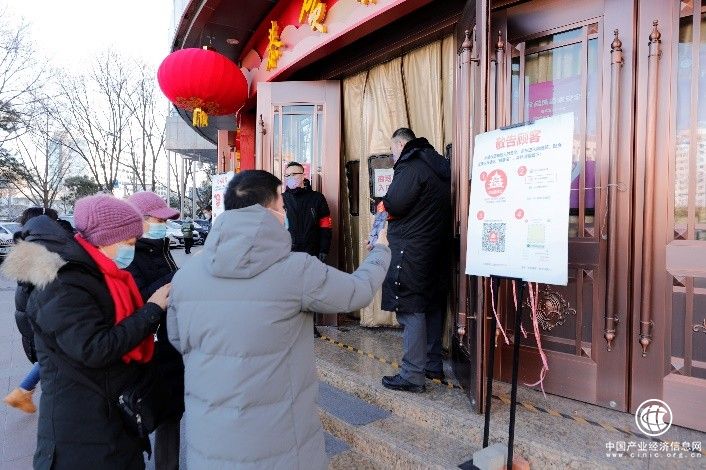  菜百股份嚴(yán)守戰(zhàn)“疫”防線，落實(shí)安全責(zé)任，一展國(guó)企擔(dān)當(dāng)