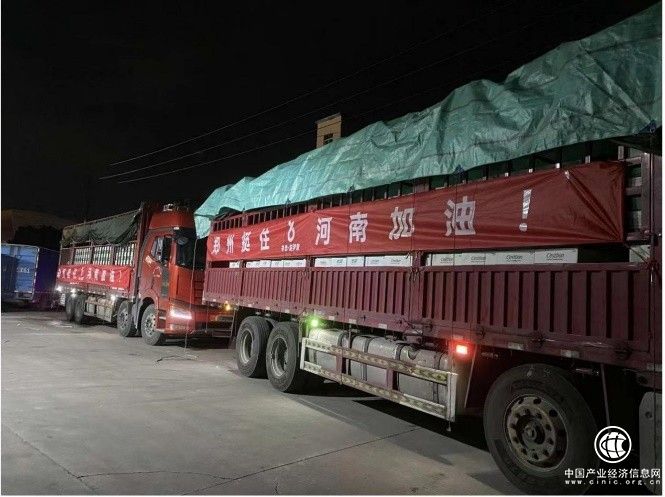  辛選創(chuàng)始人辛巴持續(xù)展現公益行動力，助力河南抗擊水災