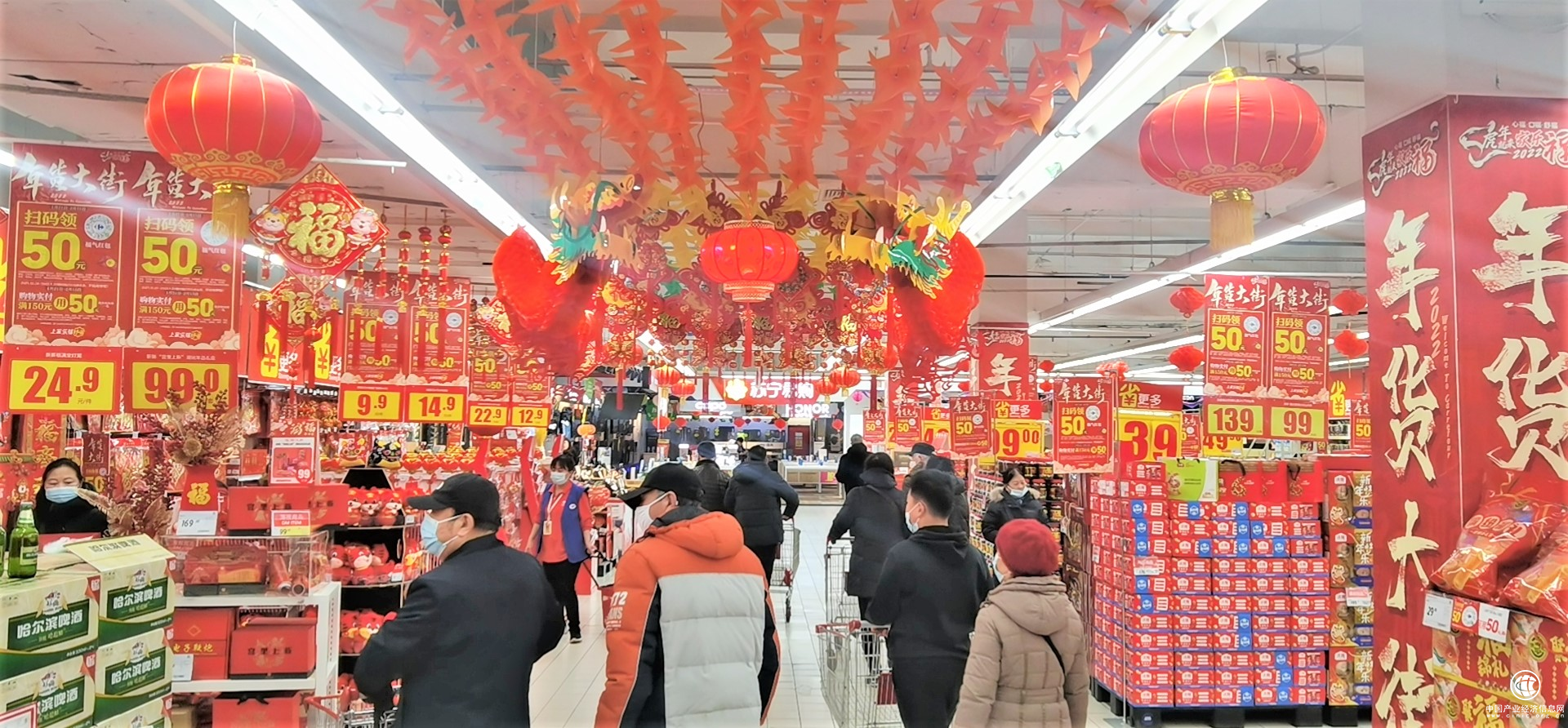 ?；⒂卸Y丨家樂?；⒛晁Y盒銷售增長超164% ?；⒃負屨糃位