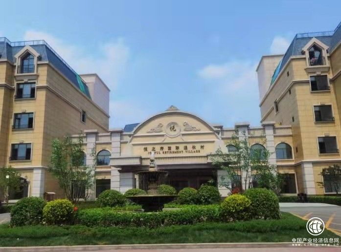 全面提升長(zhǎng)者幸福指數(shù) 悅之府國(guó)際退休村打造高端社區(qū)養(yǎng)老典范