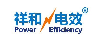  祥和節(jié)能集團(tuán)：以科技為矛、爭(zhēng)做新時(shí)代節(jié)能先鋒