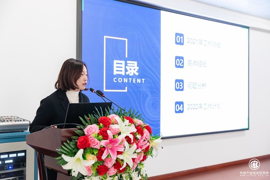 賦能發(fā)展，共贏未來！中正鍋爐2022年銷售工作會(huì)議順利召開