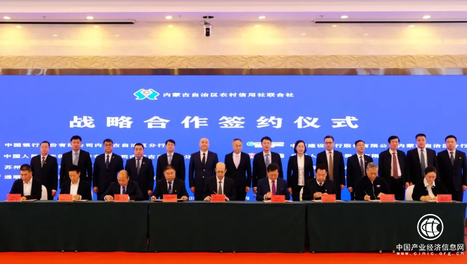  金融科技賦能，通聯(lián)支付網(wǎng)絡(luò)服務(wù)股份有限公司助力鄉(xiāng)村振興