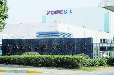 長(zhǎng)飛智慧，為冬奧助力加油