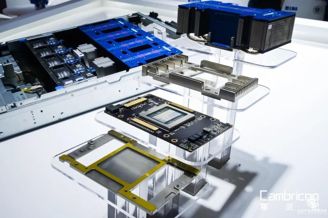  WAIC世界人工智能大會(huì)回顧 寒武紀(jì)陳天石解讀云邊端車