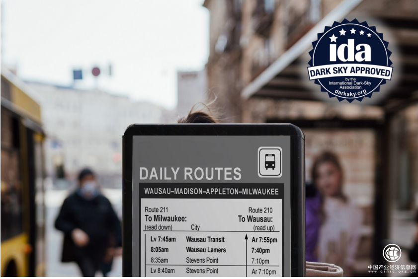  E Ink宣布電子紙為全球首個(gè)獲得國際暗天協(xié)會認(rèn)證的顯示技術(shù)