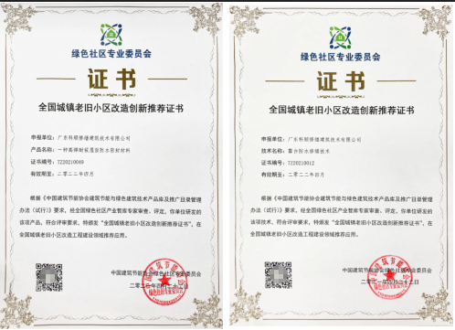 20220217161227694.png 圖片.png