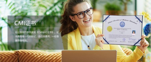  幼師教資熱興起，CMI蒙特梭利助力完善托育人才培養(yǎng)機(jī)制