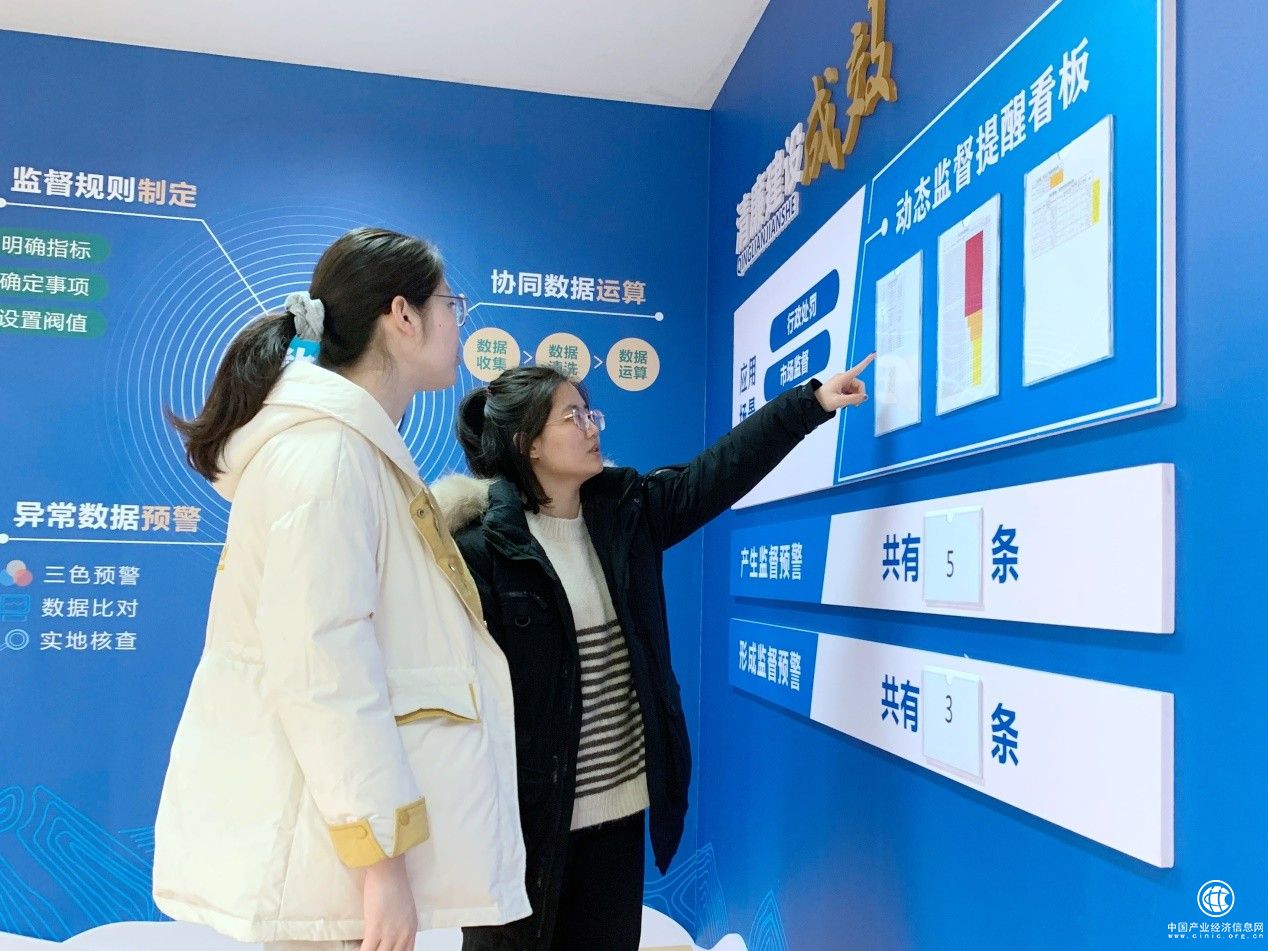  文成縣煙草專賣局：“廉風(fēng)徐徐”亮“三招”守牢廉潔安全線