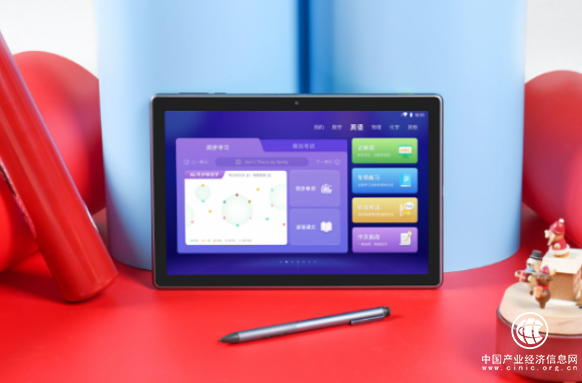 家長一致推薦：提高孩子自主學(xué)習(xí)能力就選科大訊飛AI學(xué)習(xí)機