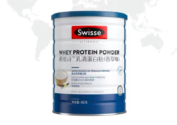  喝出低脂輕盈體態(tài)，Swisse乳清蛋白粉解鎖精致生活