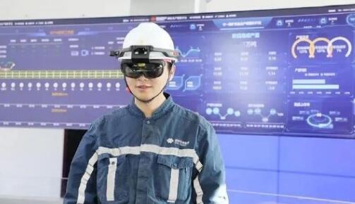 全國首款5G工業(yè)防爆智能AR頭盔成功應(yīng)用