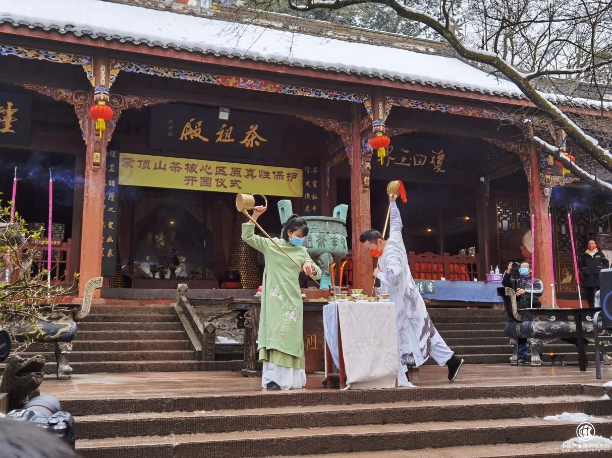 蒙頂山原真性保護(hù)標(biāo)桿產(chǎn)品：“理真”甘露正式發(fā)布！