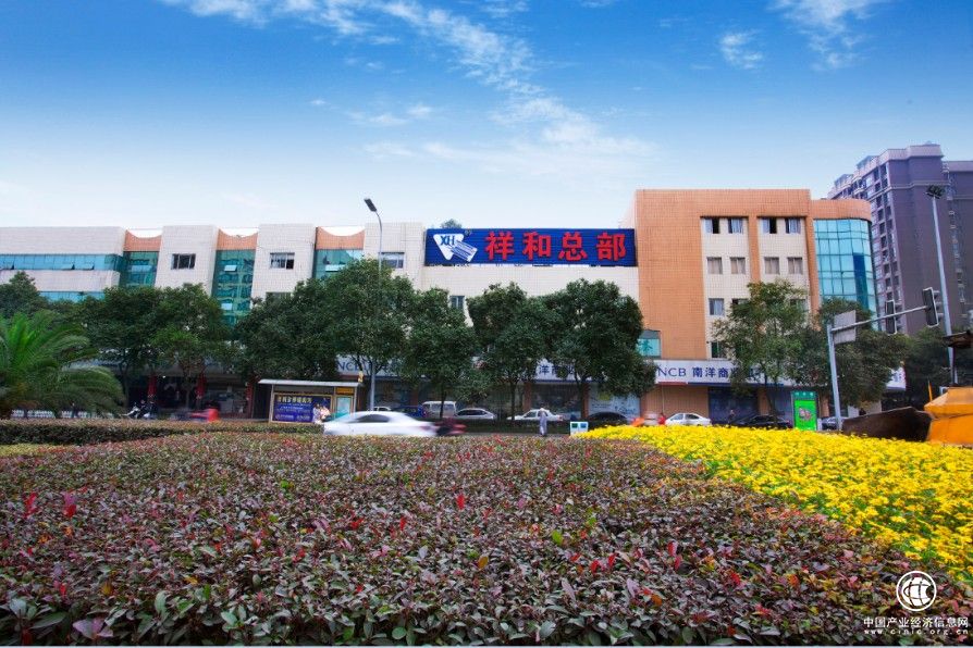  祥和節(jié)能集團(tuán)緊隨時代步伐，助力通信基站節(jié)能提效