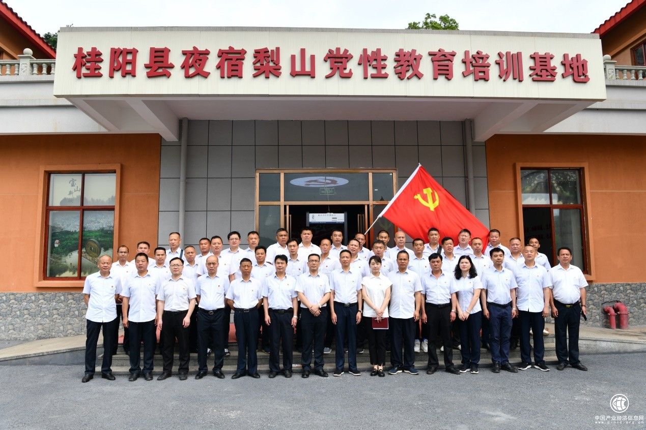  湖南桂陽煙草：起筆定軸“坐標(biāo)系”，繪就黨教“新篇章”