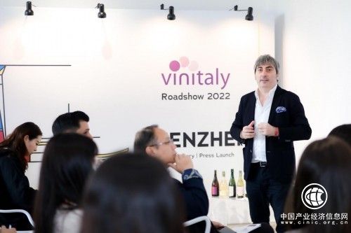  2022年度Vinitaly全球巡展以深圳為首站，出發(fā)！