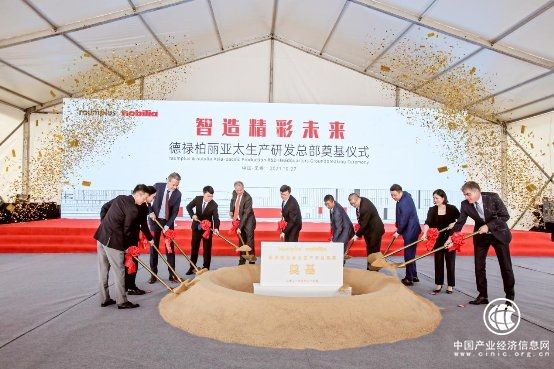  實現(xiàn)“碳中和”，德祿打造無錫綠色可持續(xù)發(fā)展工廠 