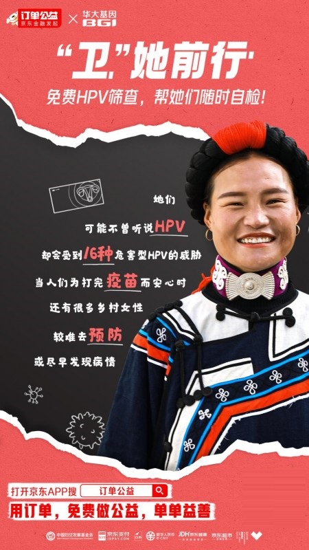 20220309164235920.jpeg 2203091443111070121628.jpeg