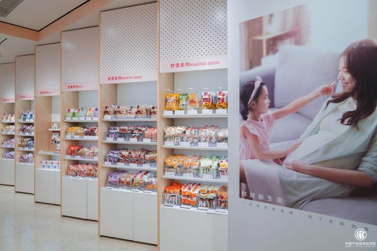  “舊瓶裝新酒”，良品鋪?zhàn)尤绾渭せ罱?jīng)典產(chǎn)品的生命力？