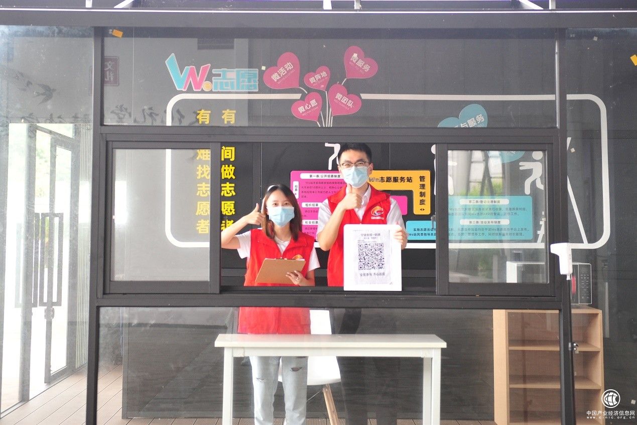  浙江余姚市煙草專賣局：打出“三連招” 解鎖建團(tuán)百年“青春密碼”