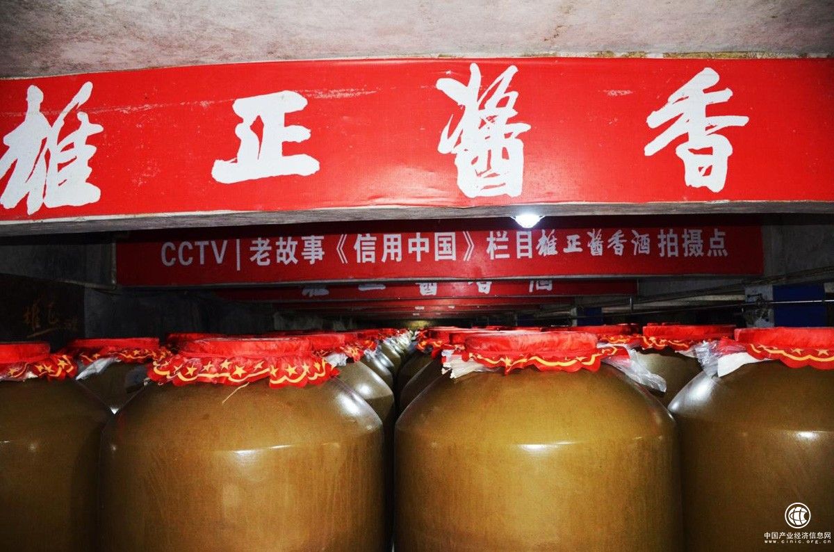  雄正，醬香酒本來(lái)的味道，烤酒正當(dāng)時(shí)！