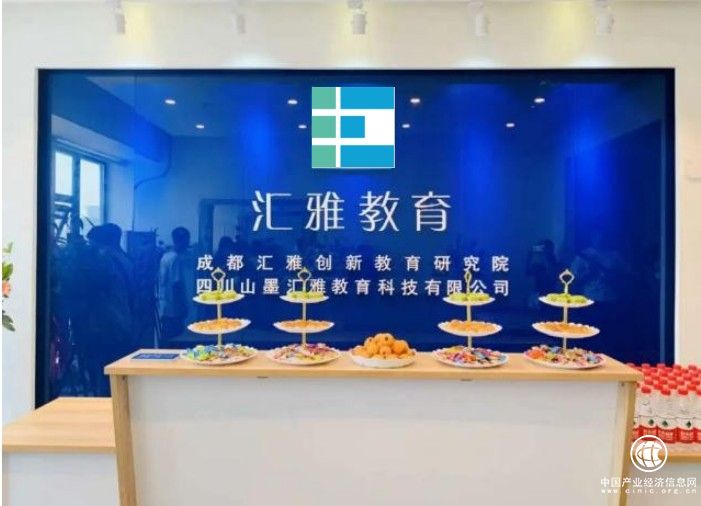  提升能力適應(yīng)社會發(fā)展，匯雅教育貫徹終身學(xué)習(xí)體系