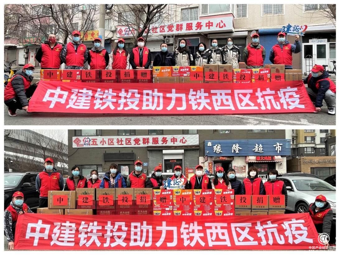  “青”盡全力，同心戰(zhàn)“疫”