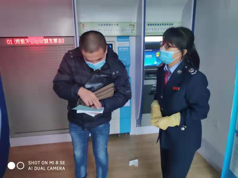 黑龍江省富?？h稅務(wù)局：“一碼在手、碼上辦”成為常態(tài)