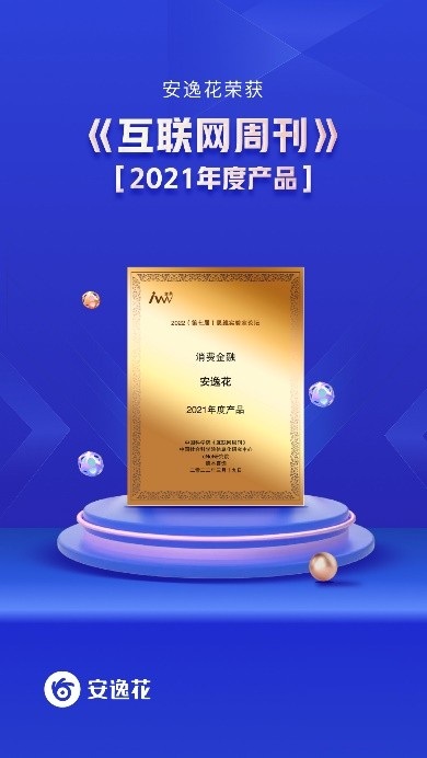 20220324104237391.jpeg 220324103839342700038.jpeg