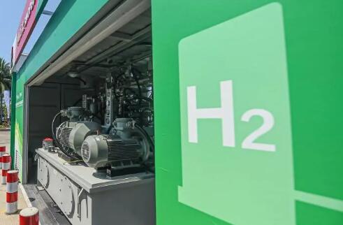 首個氫能產(chǎn)業(yè)中長期規(guī)劃發(fā)布 將構(gòu)建氫能多元應用生態(tài)