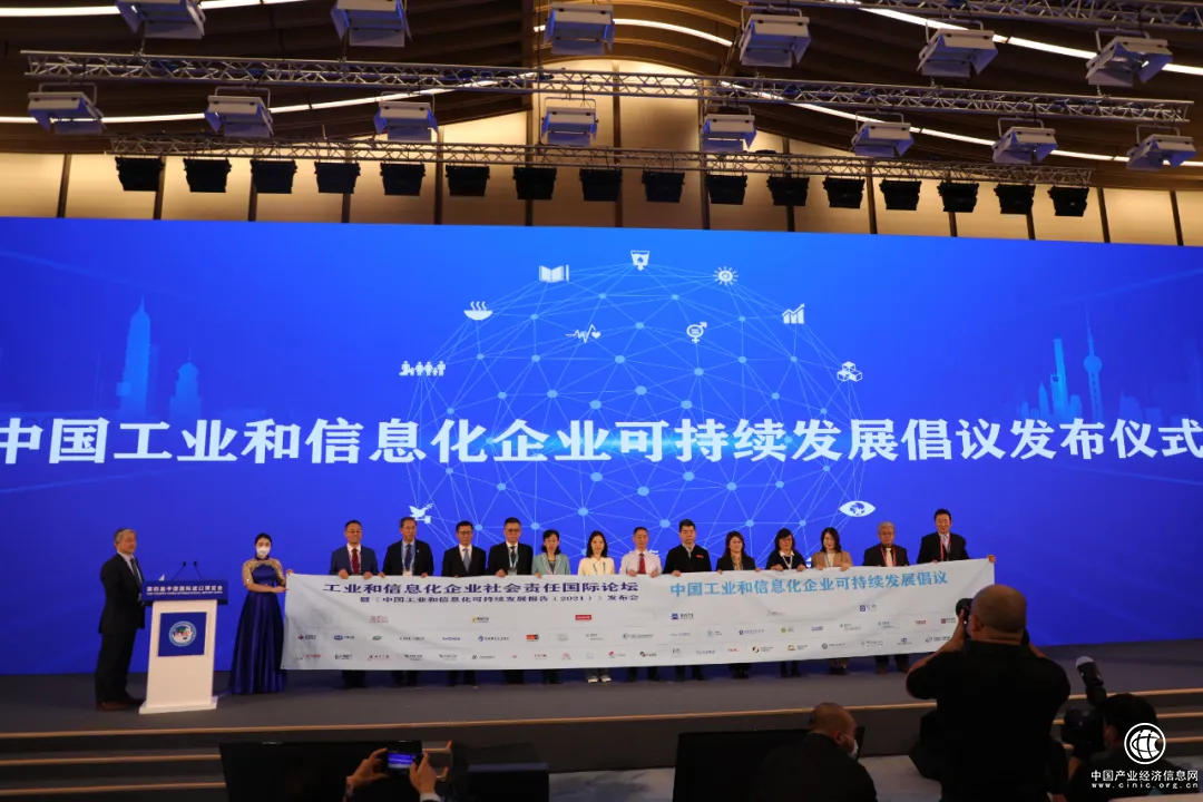  地球一小時(shí) | 助力綠色雙碳 華云數(shù)據(jù)爭做社會(huì)責(zé)任典范