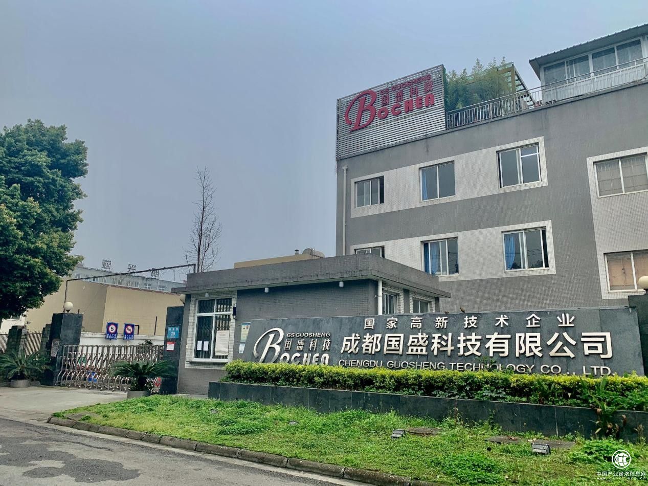  國盛科技——以質量科技引領高新技術產業(yè)發(fā)展