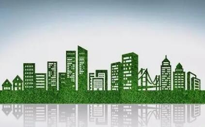 山東城鎮(zhèn)新建建筑全面執(zhí)行綠色建筑標準