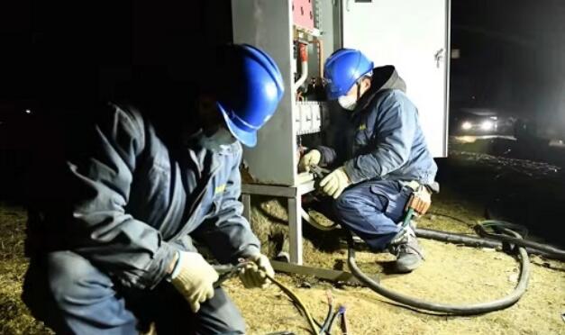 國家電網(wǎng)：堅(jiān)決守牢抗疫保電陣地