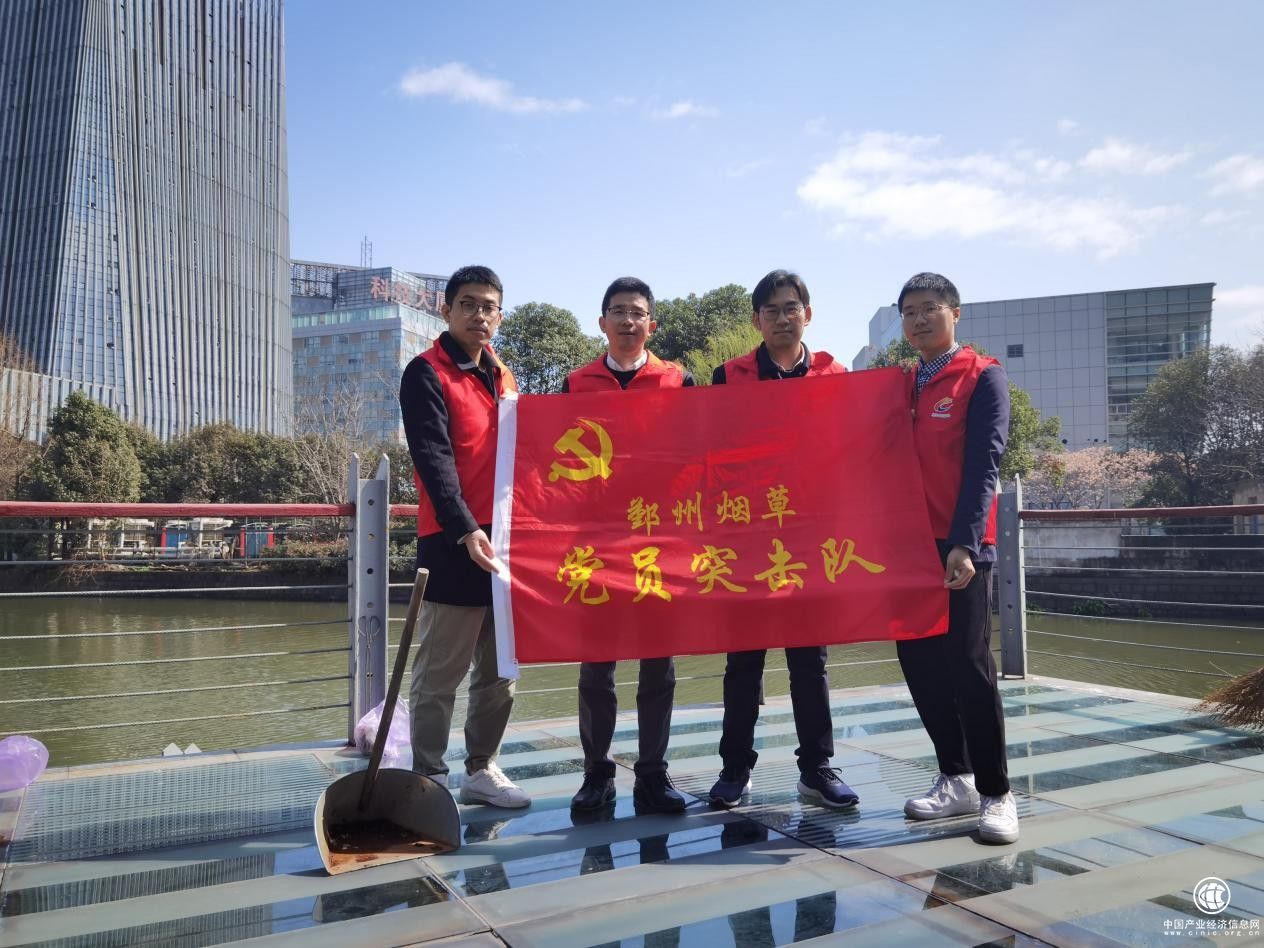  浙江鄞州區(qū)煙草專賣局：構建“點、線、面、體”多維合力助推黨業(yè)融合“多色出彩”