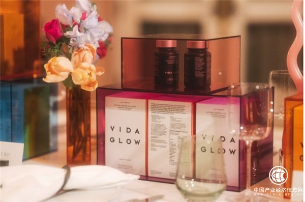  Vida Glow開啟全球活動，現(xiàn)象級口服美容品牌影響力再提升 