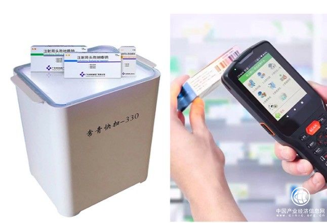  聚焦藥品追溯碼采集行業(yè) 常青鋒尚終身產品服務與軟件升級