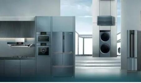 高端市場成拉動(dòng)家電復(fù)蘇重要引擎