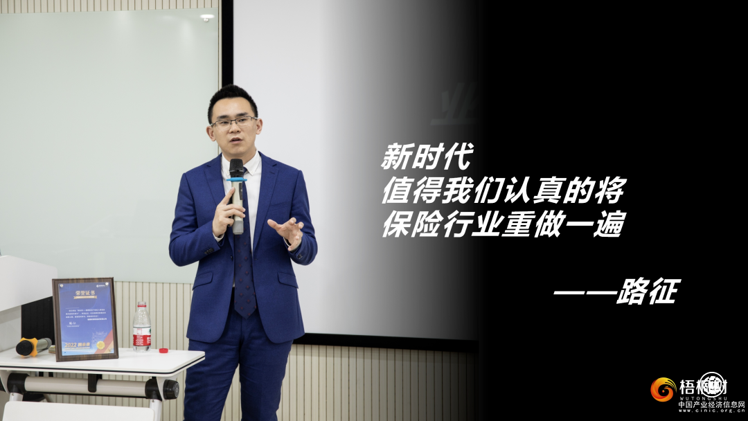  存量市場競爭階段，梧桐樹獨代模式穩(wěn)中有“變”應(yīng)對市場變動