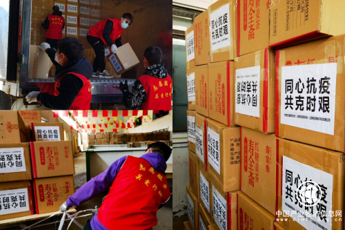 2萬(wàn)盒壽全齋姜茶馳援吉林 致敬抗疫志愿者