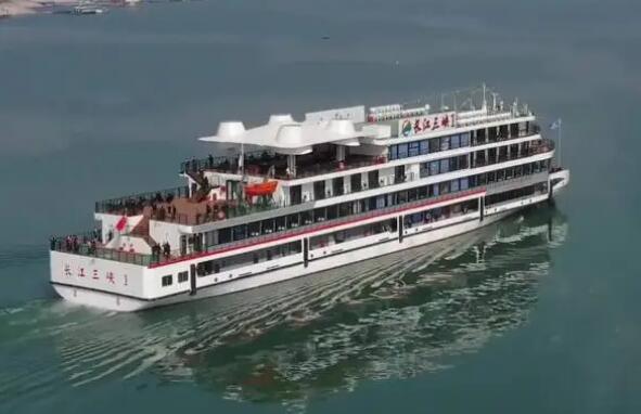 全球載電量最大的純電動(dòng)游輪“長(zhǎng)江三峽1”號(hào)首航