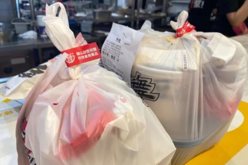 新規(guī)落地，您的外賣“上鎖”了嗎?