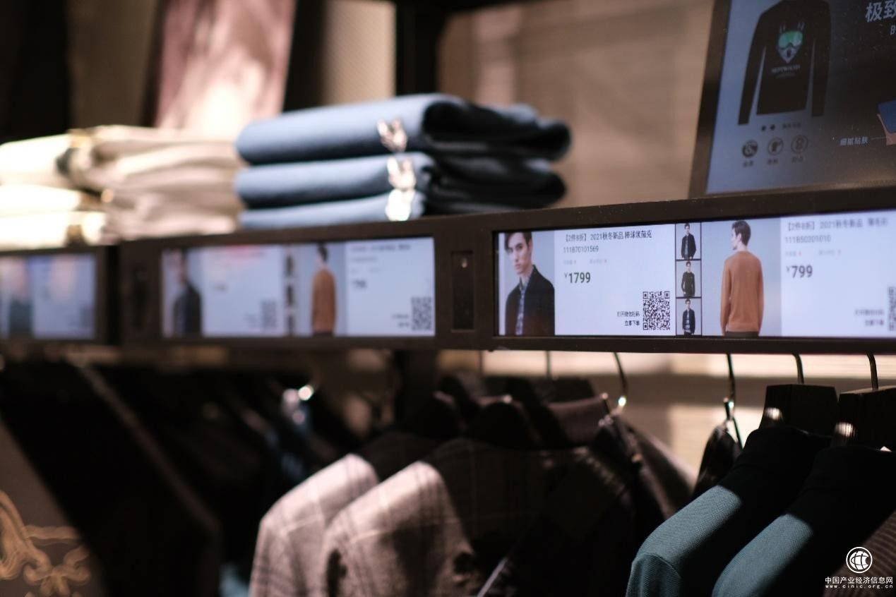 2021年凈利潤增長10.65%，七匹狼品牌力加高護(hù)城河