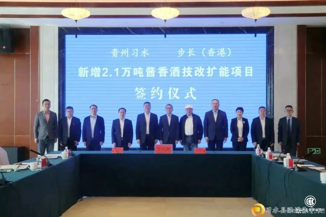  再增2.1萬噸產(chǎn)能，國帥·龜仙洞“三步走”透漏產(chǎn)業(yè)雄心