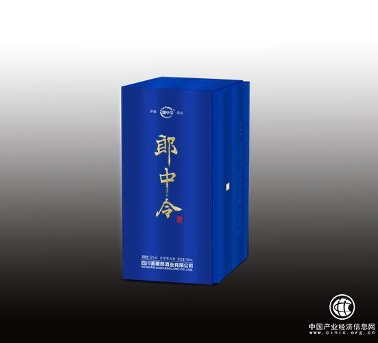  綿竹郎中令酒，只為釀造巴蜀純糧酒