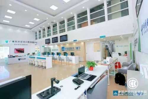  碧桂園服務(wù)2021年年報(bào)：緊跟政策，做好服務(wù)，業(yè)績穩(wěn)步提升