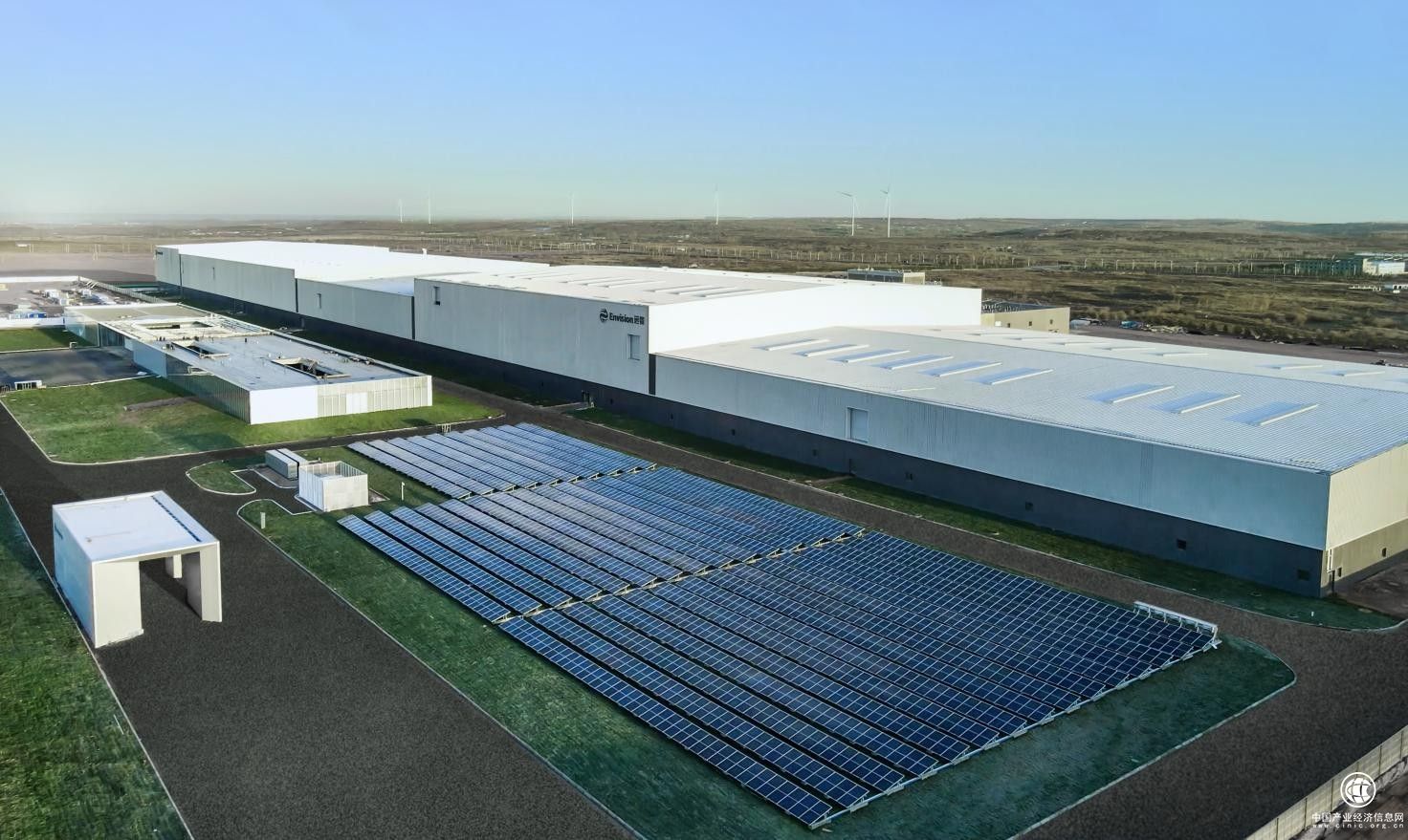 帶動創(chuàng)造千億產(chǎn)值、每年減碳1億噸，遠景鄂爾多斯零碳產(chǎn)業(yè)園為全球雙碳轉(zhuǎn)型“打個樣”