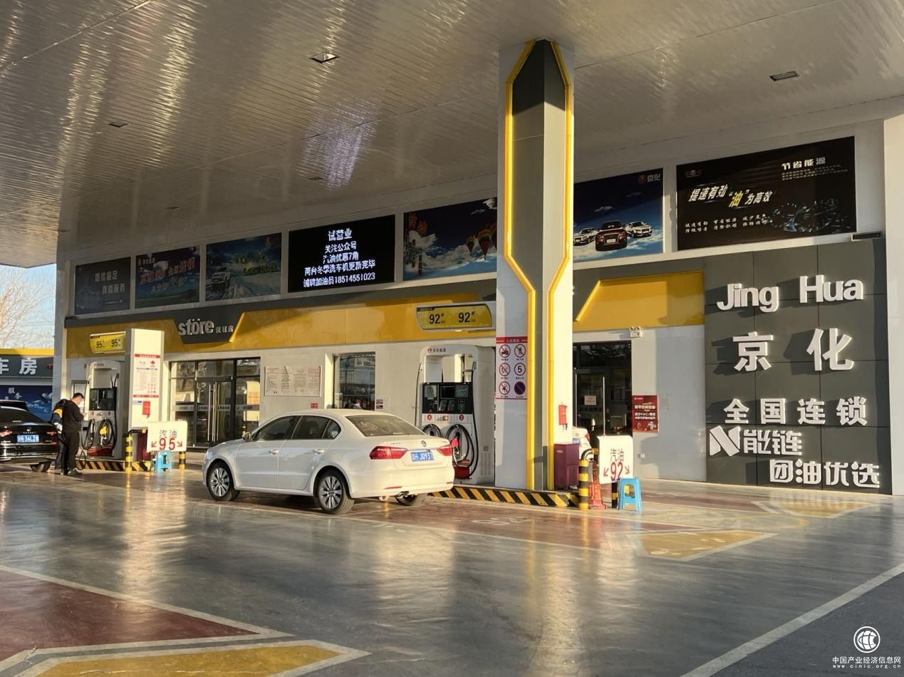  油站數(shù)字化之路崎嶇不平，但有團油在身后鼎力支持